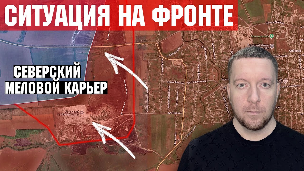 Тяжелая ситуация на Запорожском направлении: бои за Приморское и Щербаки.