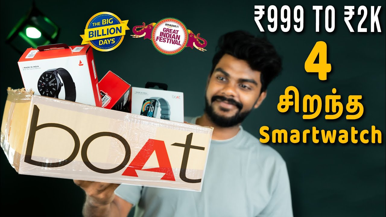 Budget விலையில் சிறந்த boAt Smartwatch Under Rs.1999 Diwali க்கு&nbsp;செம&nbsp;offer In Tamil