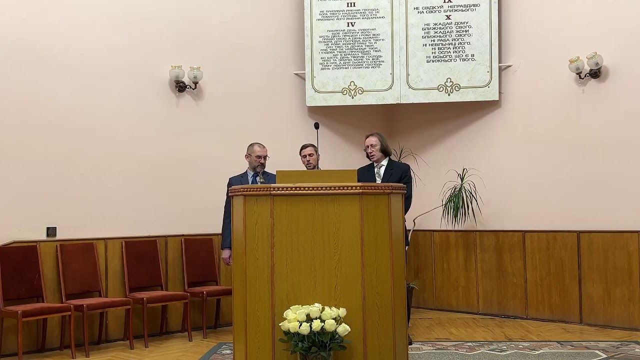 Бойко Богдан 