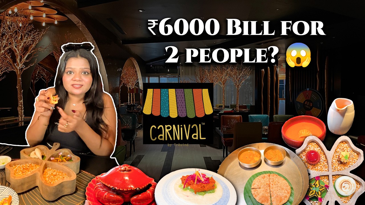 ₹6,000 for Dinner? 8 Courses at Carnival by Trèsind! 🤯🥘