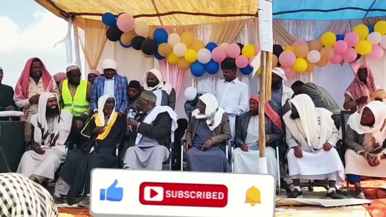 Du'aa'ii She Muusaa Suu'aalaa fi She Usmaan Durrii