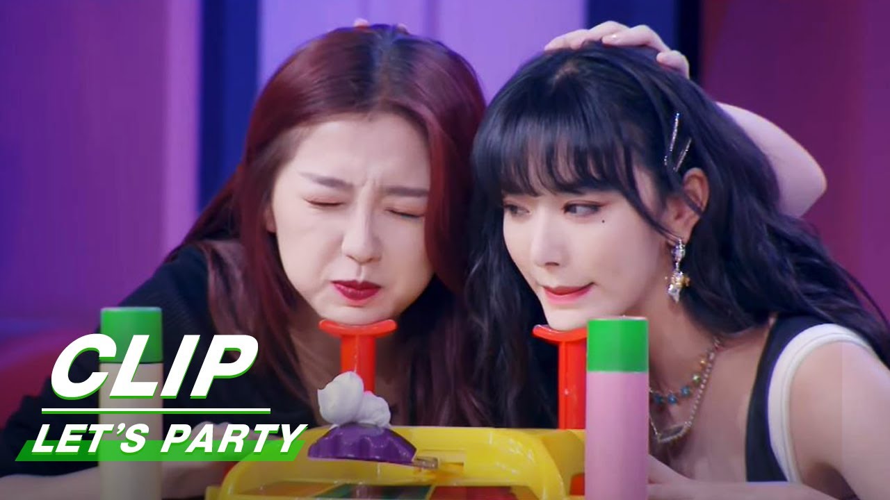 Clip: Esther Yu Is Going To Remove Snow Kong's Fake Bang | Let's Party EP08 | 非日常派对 | iQIYI
