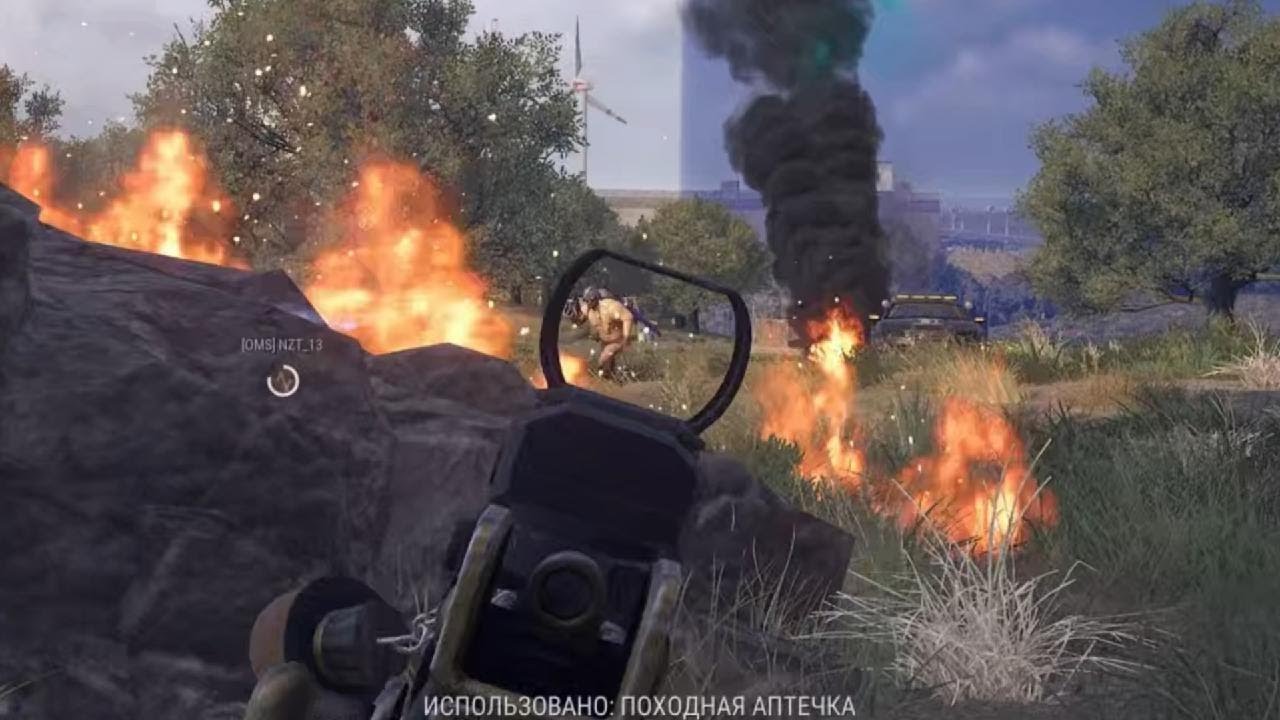 PUBG / Моменты моментов #132