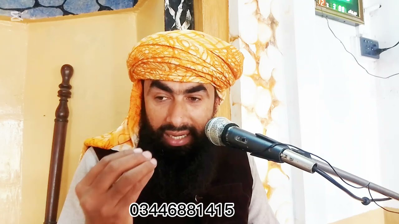 قرآن پاک نے قیامت کا منکر کس کو کہا ہے ؟؟؟؟