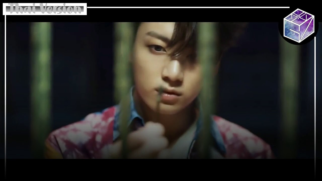 [Thai Ver.] BTS – Magic Shop เมจิกช็อป l Cover by GiftZy