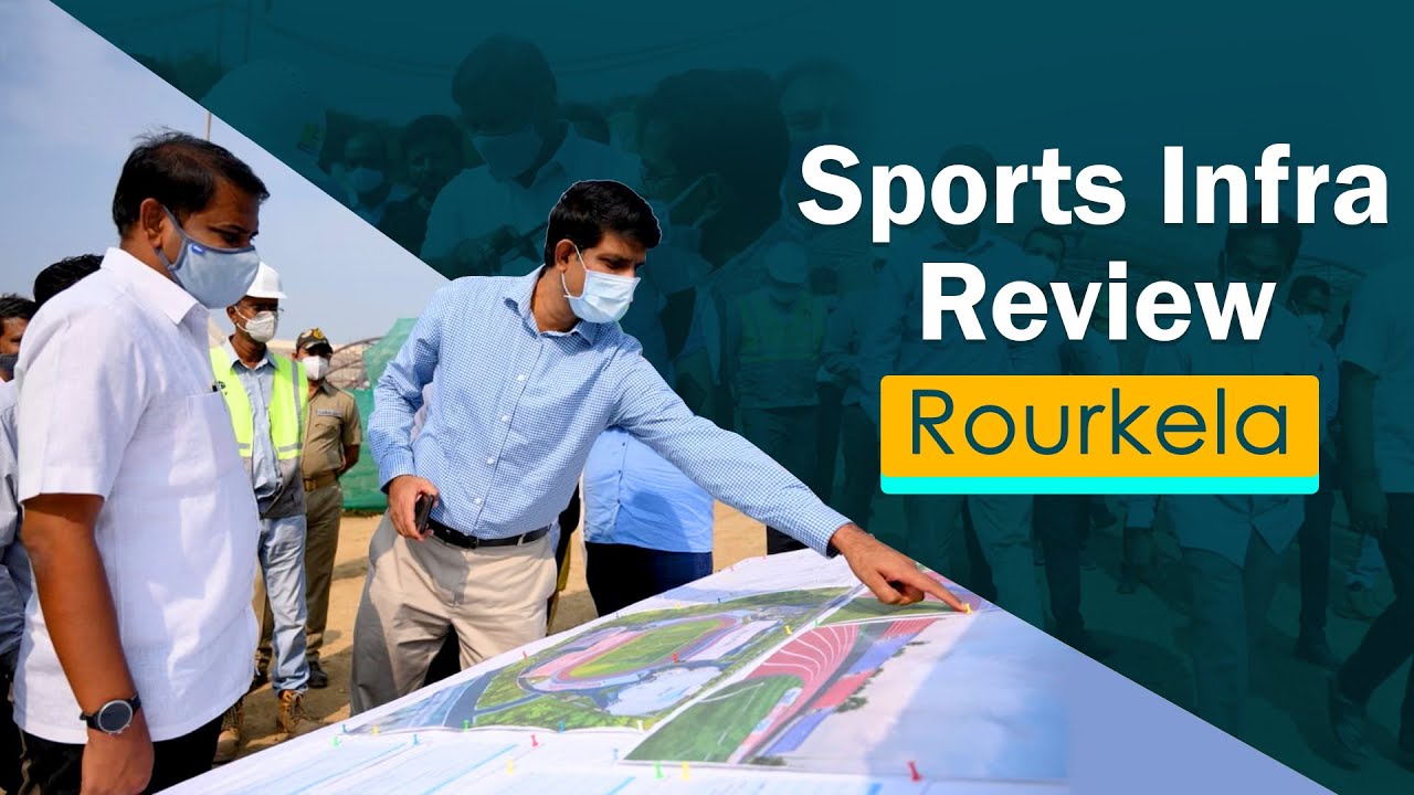 Sports Infra Review at Rourkela Ahead of FIH Odisha Men's Hockey World Cup 2023