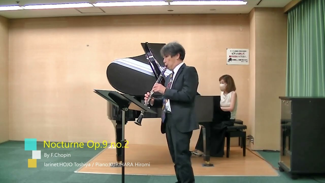 Chopin played by Clarinet (Nocturne Op.9 no.2)