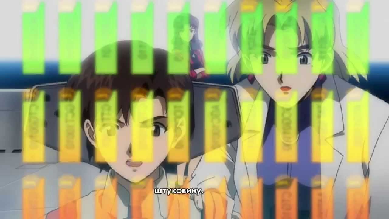 EvAbridged 3 0  Рей (не) Довольна [rus sub]