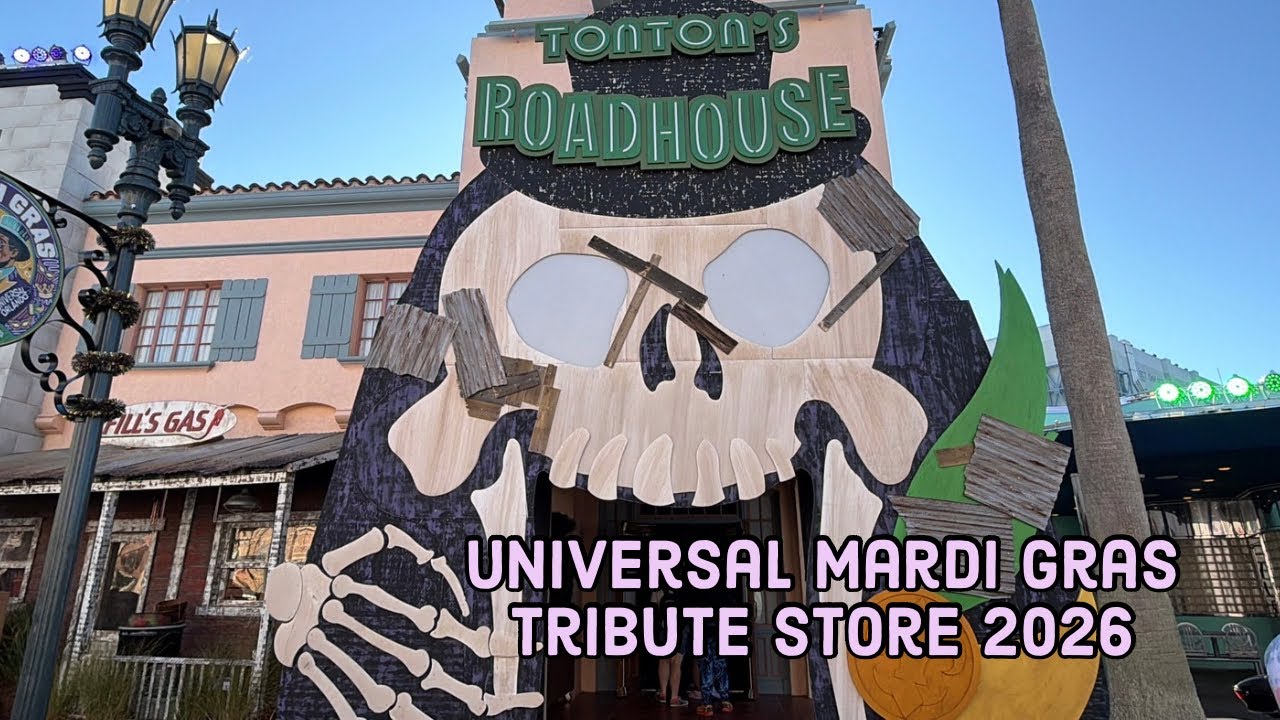 Внутри магазина, посвященного Марди Гра 2026 года | Universal Studios Florida