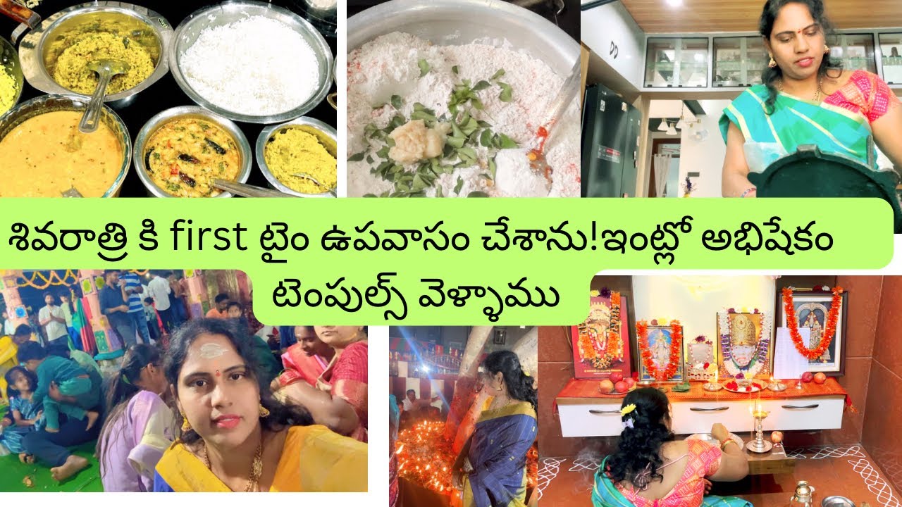 చెక్కలు crispy గా రావాలంటే ఈ టిప్ follow అవ్వండి!😋