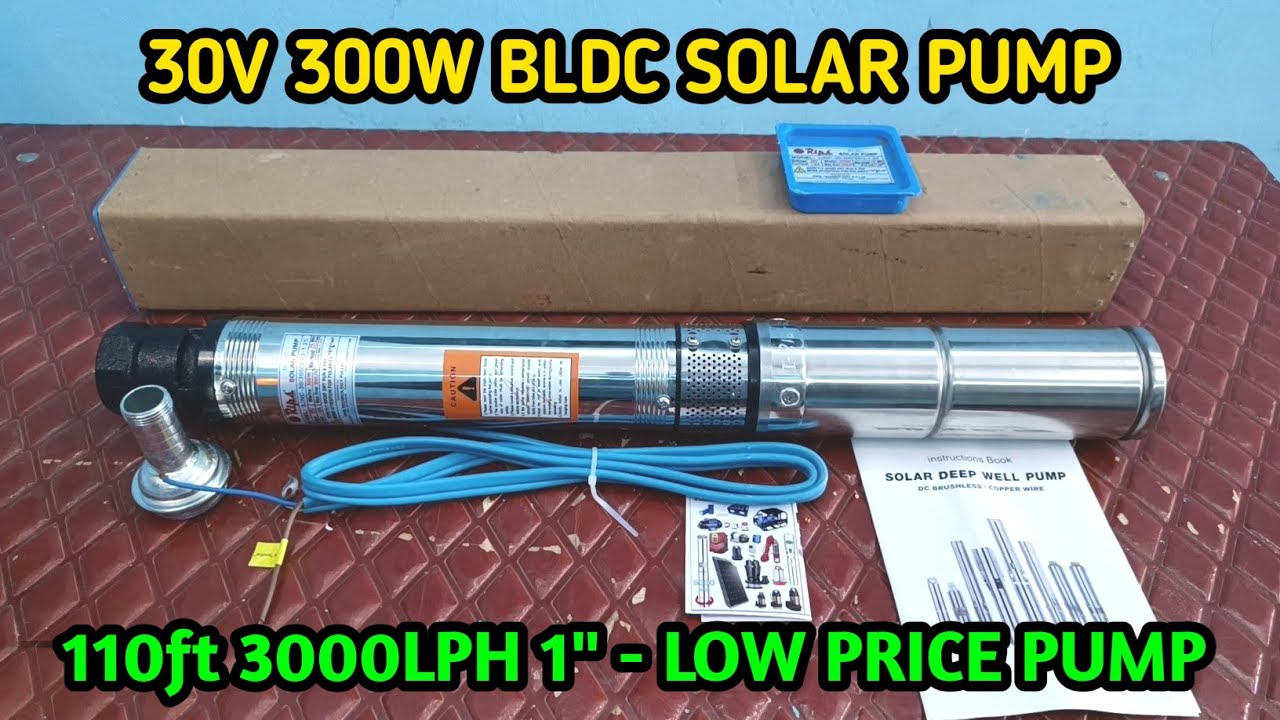 30V 300W BLDC SOLAR SUBMERSIBLE WATER PUMP | 110FT 3000LPH SOLAR MOTOR | SP DC STORE