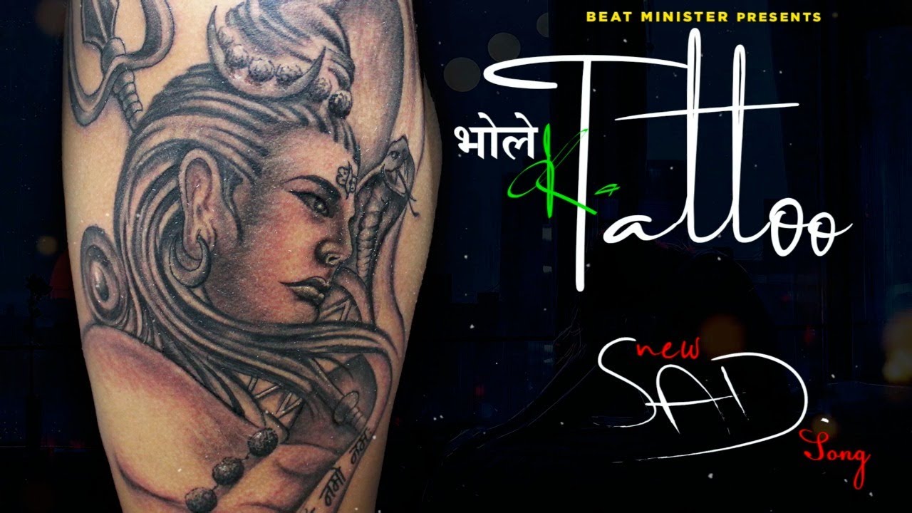 Bhole Ka Tattoo  💔  Ajesh Kumar | New Haryanvi Songs Haryanavi 2022 | New Sad song 2022