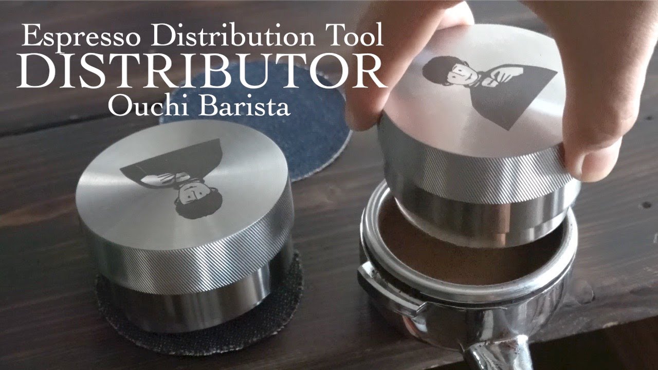 ディストリビューターの設定と使い方 / How to use the distributor / Ouchi Barista