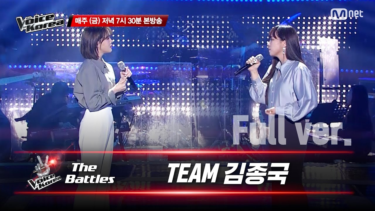 [풀버전] 정유진 vs 박주희 - 첫눈처럼 너에게 가겠다 | 배틀 라운드 | 보이스 코리아 2020