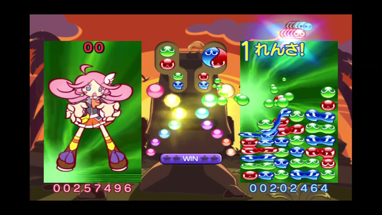 Puyo Puyo 7 Wii Raffina VS Sig Fever Mode