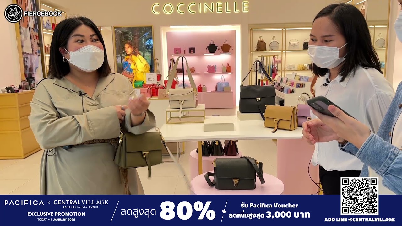 เฟียร์ซบุก Pacifica X Central Village พาช้อปแบรนด์แซ่บลดสูงสุด 80% Coach, Coccinelle, Ked’s, Geox