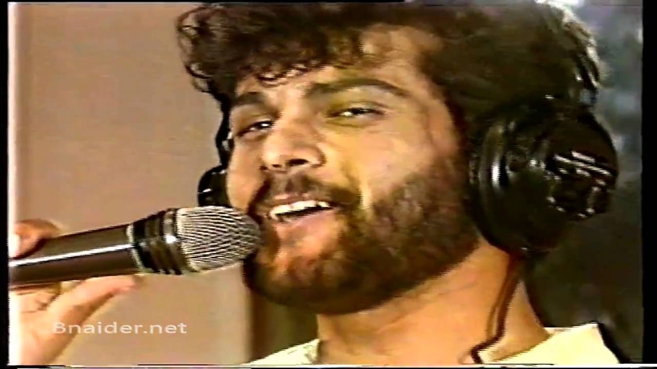 فرقة المرجانه حبك مابعناه 1987
