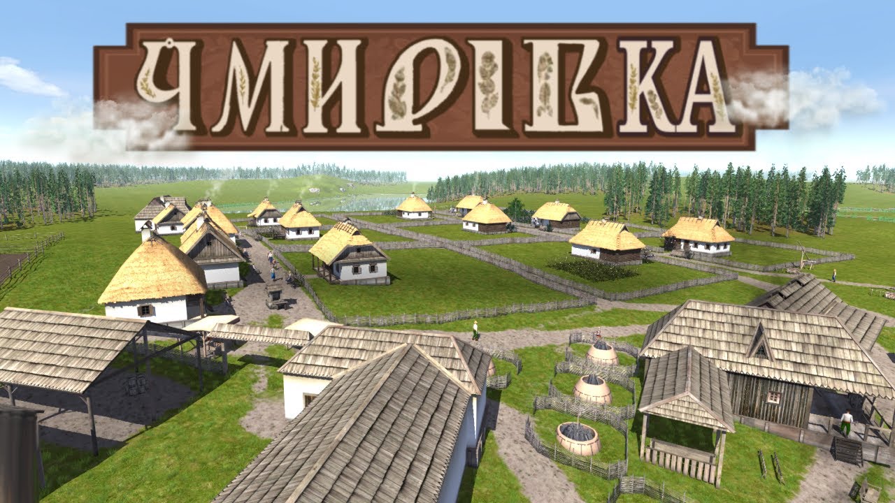 Я ЗАСНУВАВ НАЙКРАЩЕ СЕЛО в Ostriv