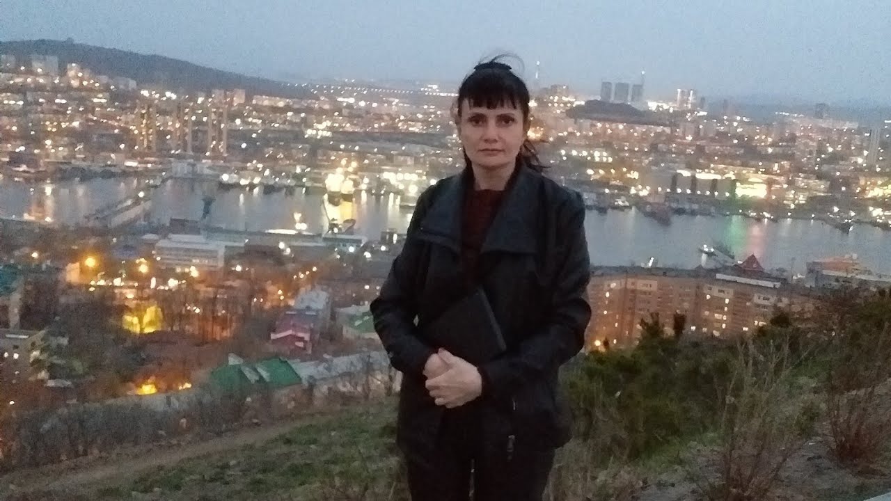 Владивосток. Приморский край.