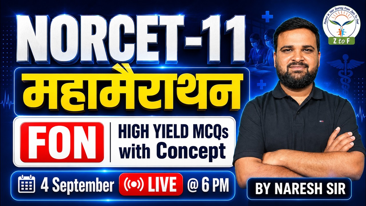NORCET-11 Exam Preparation | Fundamentals of Nursing by Naresh Sir | Top Most Important MCQs