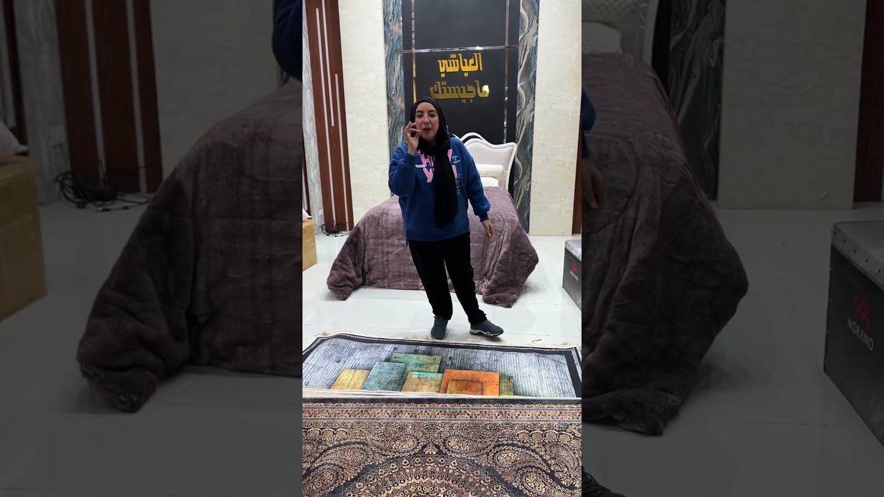 بديل السجاد بارخص سعر في مصر😎🙃