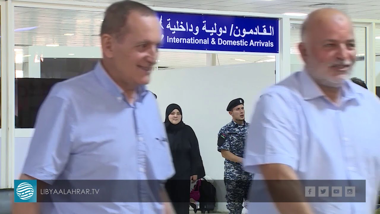 عودة حركة الملاحة الجوية إلى مطار معيتيقة الدولي