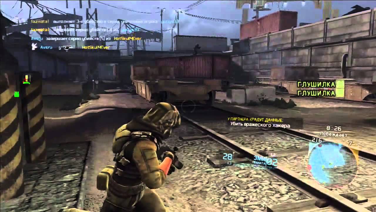 GRFS Squad Match: Spetsgruppa ALFA vs. Killer Freaks (Conflict - No Backscatters)