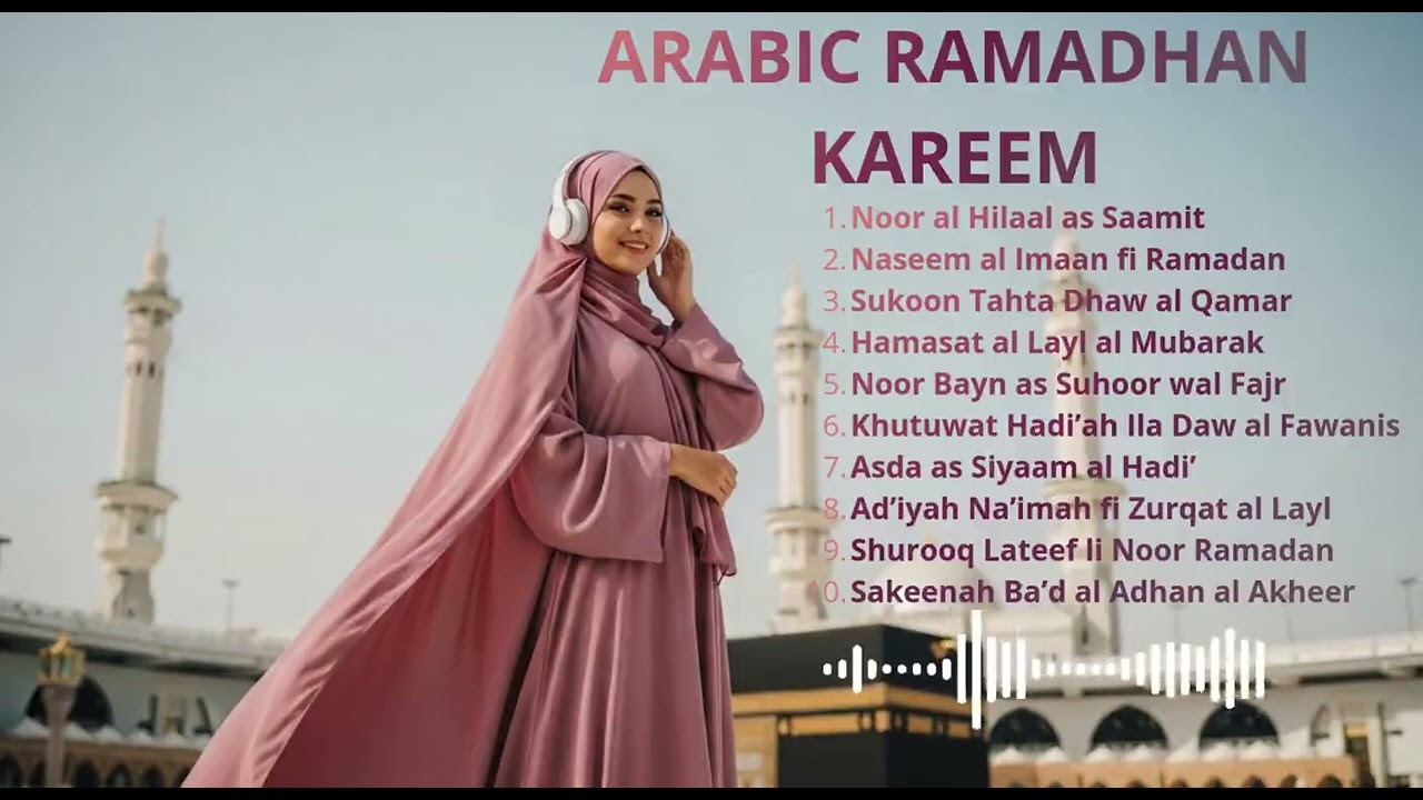 8️⃣ Ad’iyah Na’imah fi Zurqat al Layl