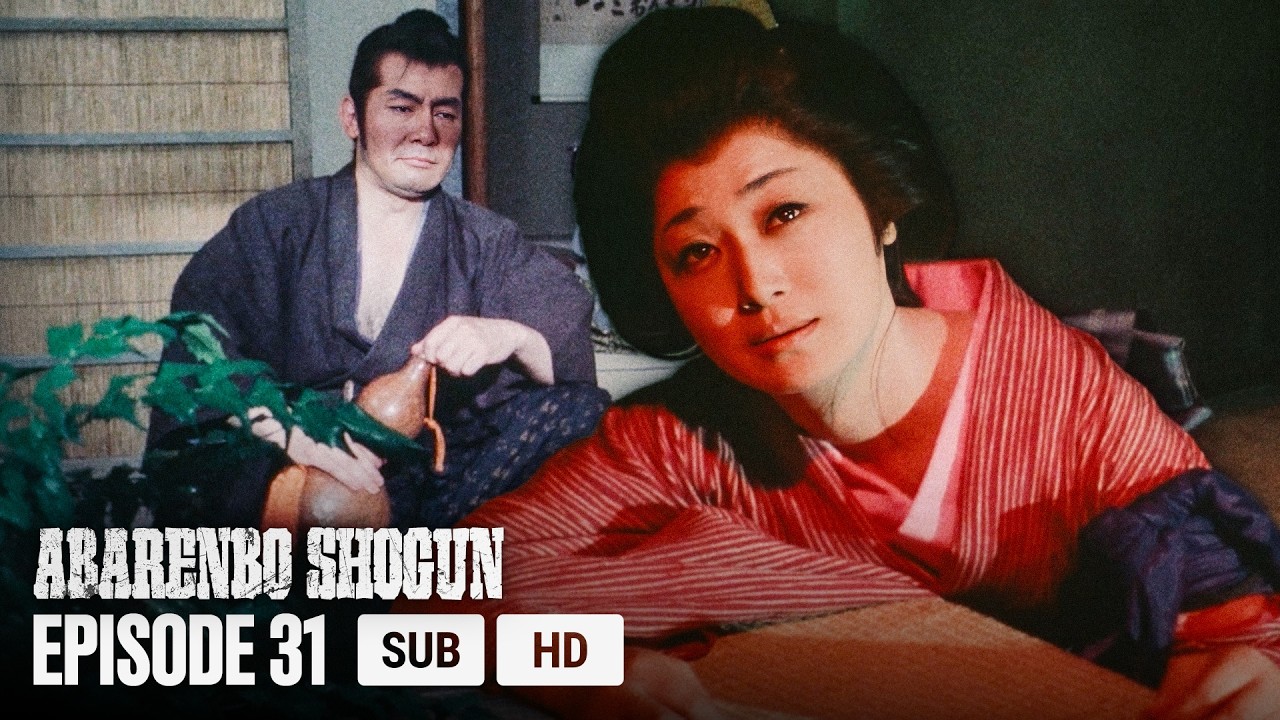 The Yoshimune Chronicle: Abarenbo Shogun Full Episode 31 | English Sub