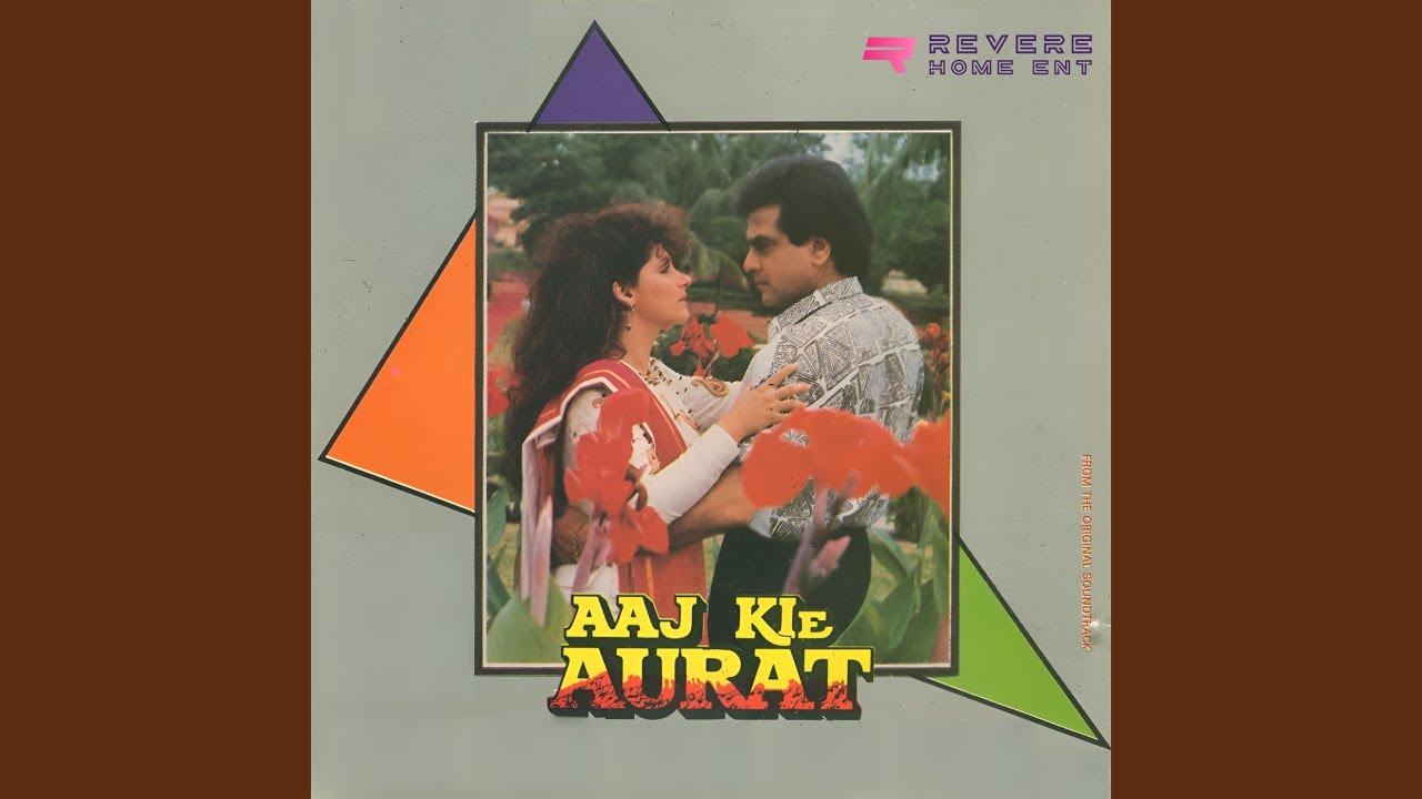 Hello Hello Hello Inspector