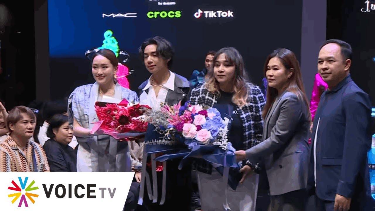 LIVE! #แพทองธาร ร่วมชมผลงานแฟชั่น ‘Future of Fashion’ ในงาน Fashion Visionary สยามเซ็นเตอร์