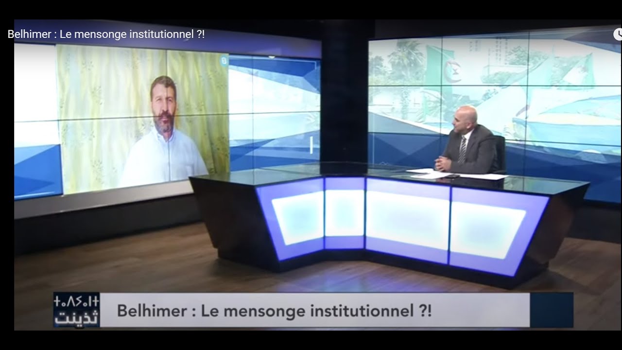 Belhimer : Le mensonge institutionnel  ?!