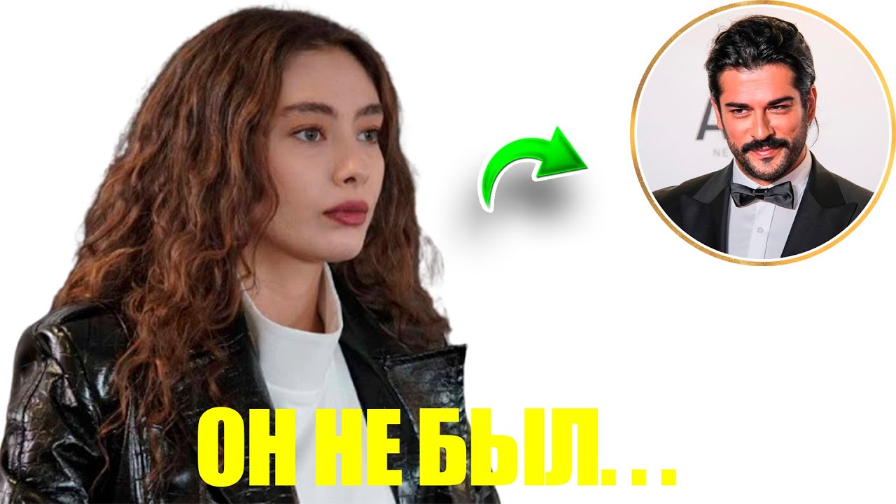 В 33 года Неслихан Атагюль наконец признаётся в том, о чём все мы подозревали