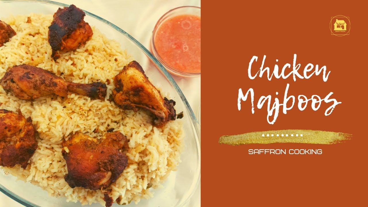 Arabic Chicken Majboos | Simple Recipe