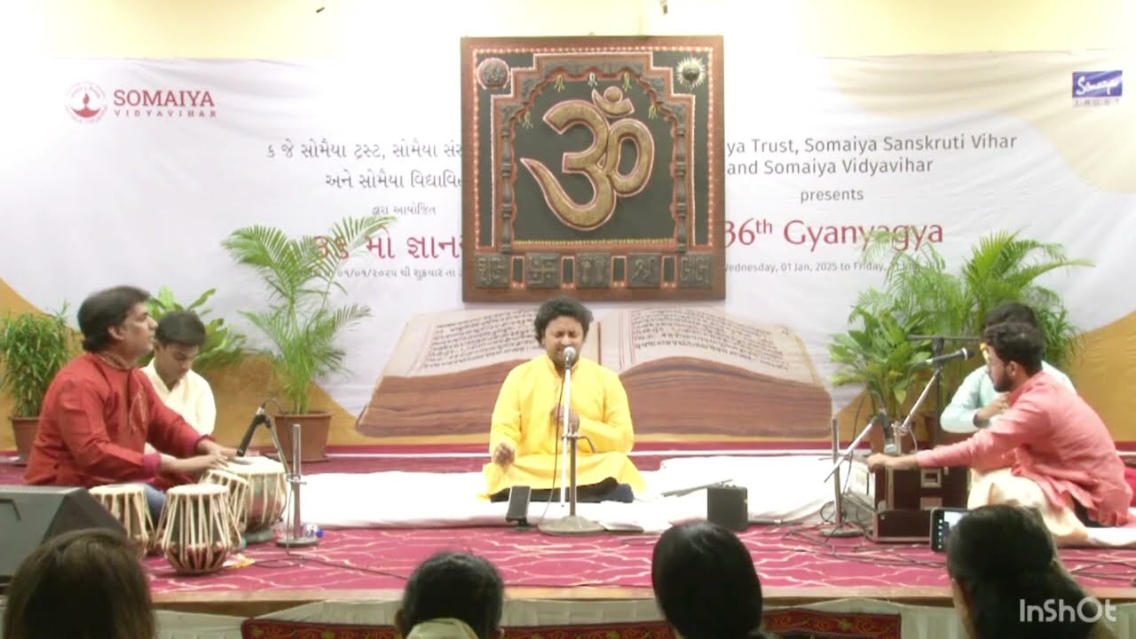 MEERA BHAJAN - NAINA LOBHI RE - DR. RAHUL PRAKASH 