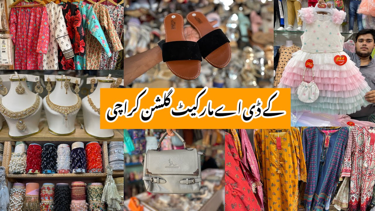 KDA Market Gulshan Iqbal Karachi-bags,dress,jewelry & kids Shopping-Local Bazar Pakistan