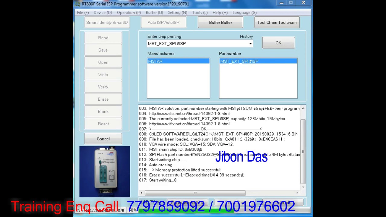 Lcd Led TV Me software kaise dale