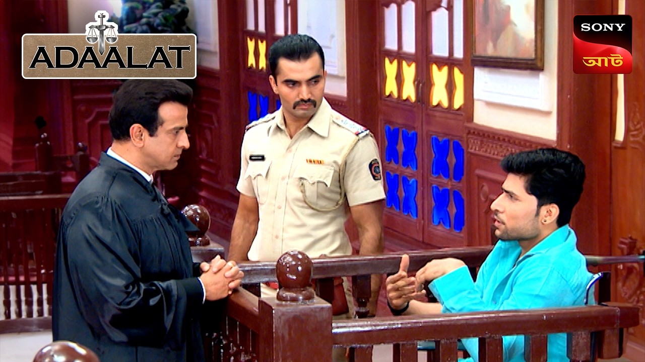 Adaalat | আদালত | Ep 415 | 2 Mar 2026 | Full Episode