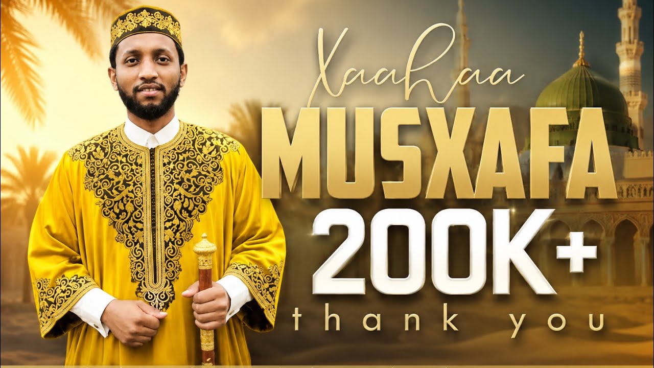 New Ethiopian Menzuma 2025 ||#Xahaa_mustaffa_jjallalee by @ibrahimwazir2 #afaan_oromoo #menzuma
