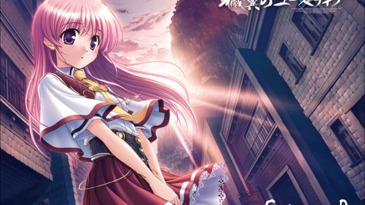 Nightcore - Gloria