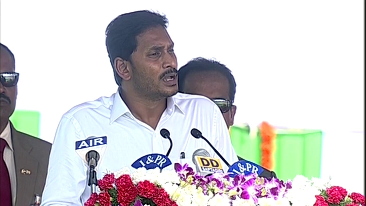AP CM YS Jagan on Reservation || Independence Day