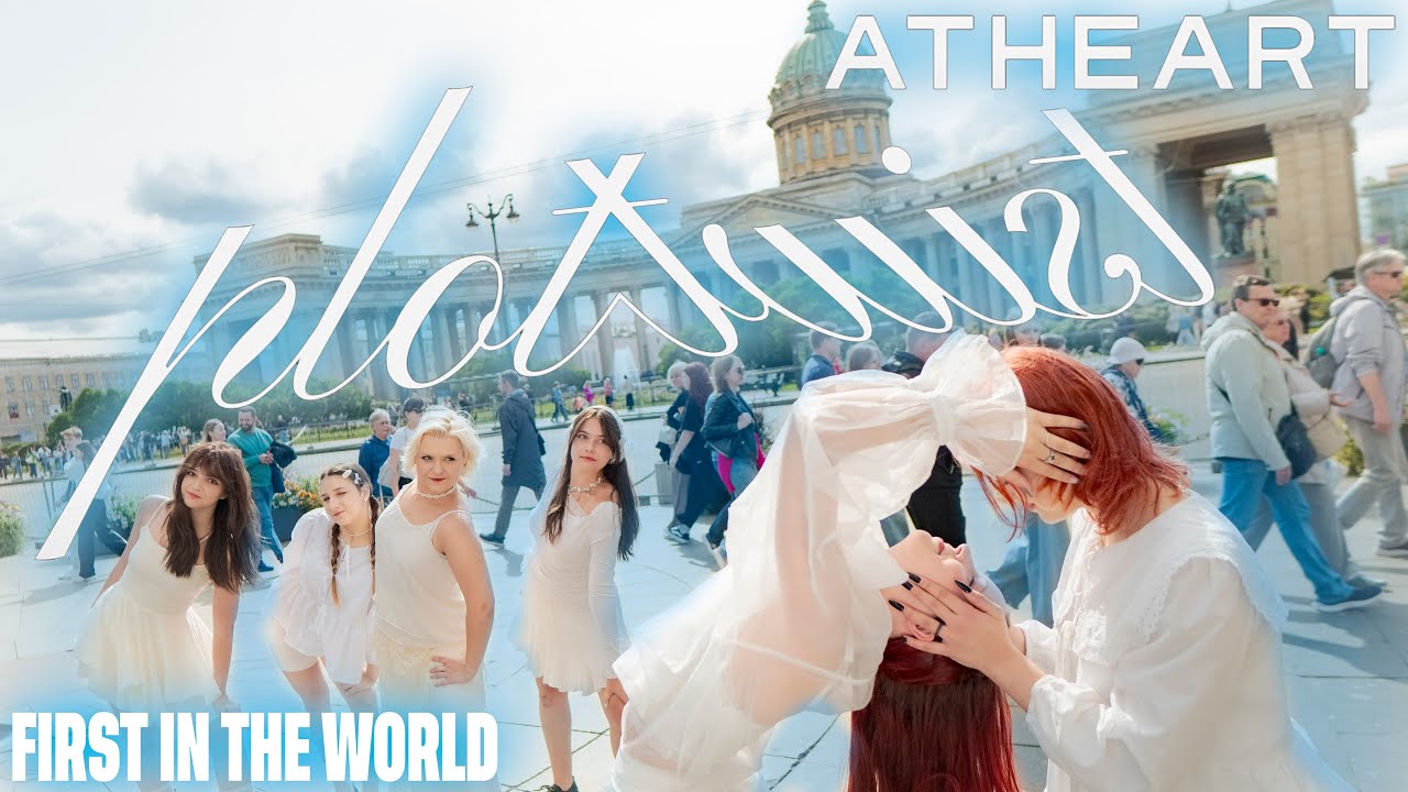 FIRST IN THE WORLD [K-POP IN PUBLIC | ONE TAKE] AtHeart 앳하트 'Plot Twist' dance cover by CROWN CREW