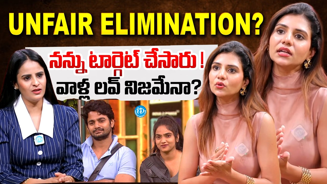 Apoorva Exclusive Interview After Bigg Boss 10 Elimination | Nagarjuna |  @idreaminterviewss