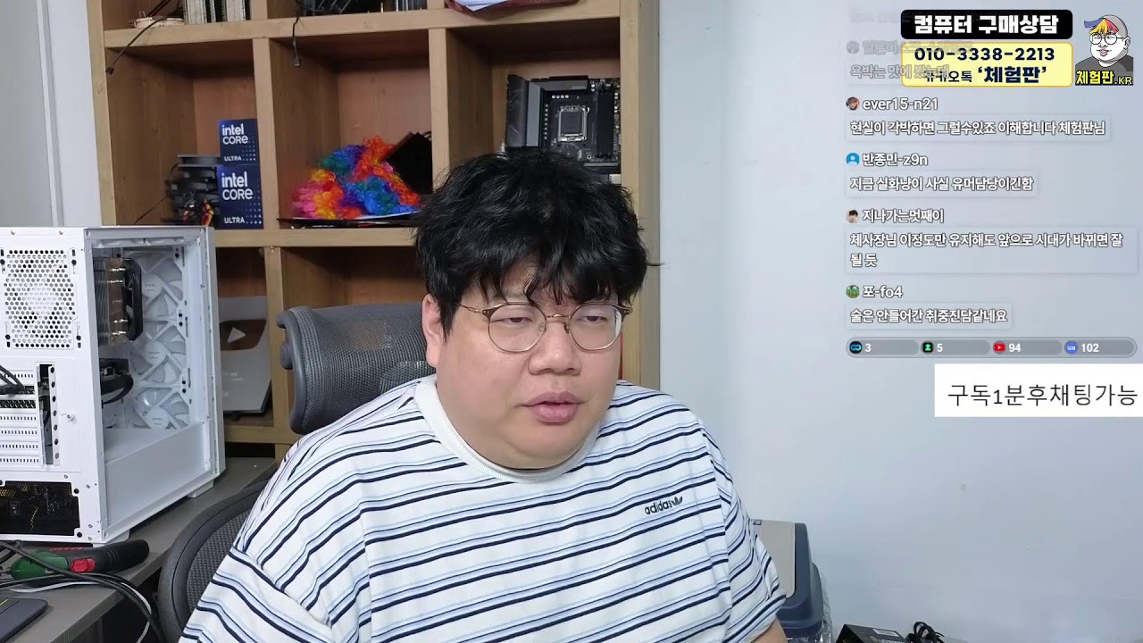 3/11 체험판의 컴퓨터조립견적, 문제해결