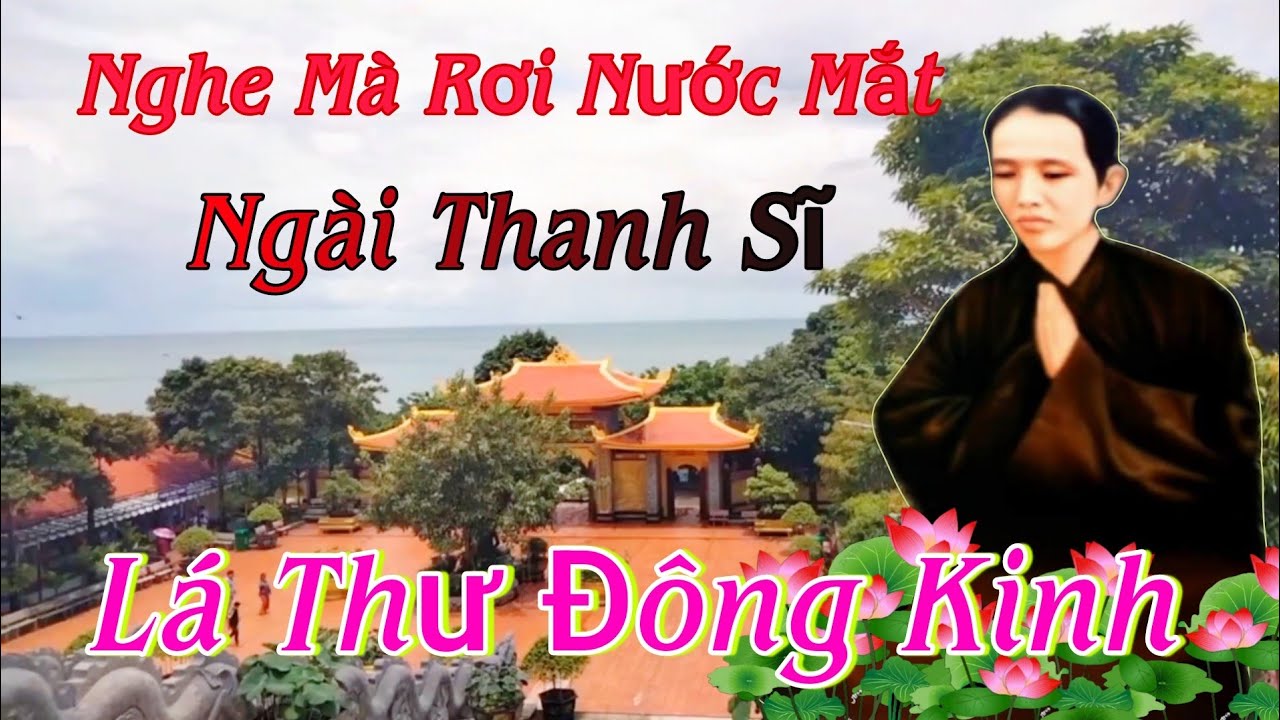 PGHH - Trích Lá Thư Đông Kinh của Ngài Thanh Sĩ: Nghe Mà Nước Mắt Tuôn Rơi