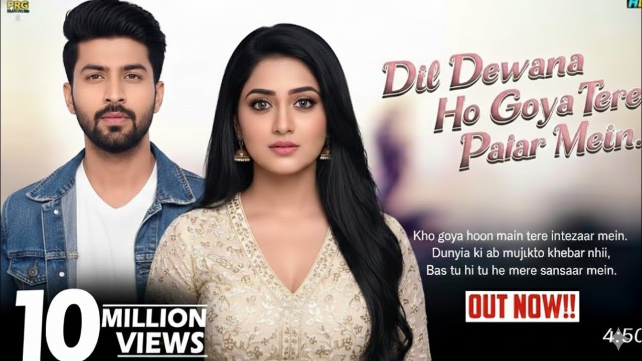 Dil Dewana Ho Gaya Tere Pyar Mein (Official Video) | [Amar/@AB_VTS_music ] |February 6, 2026