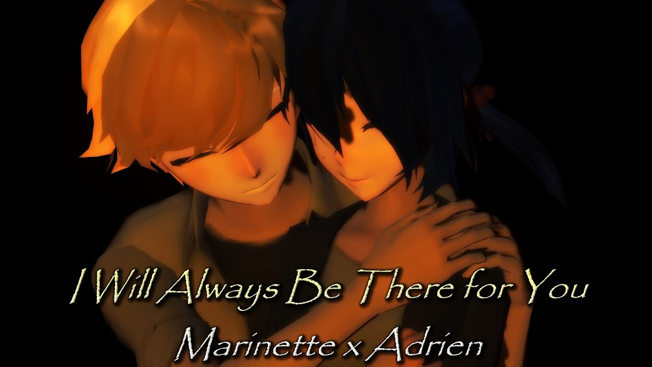 MMD 