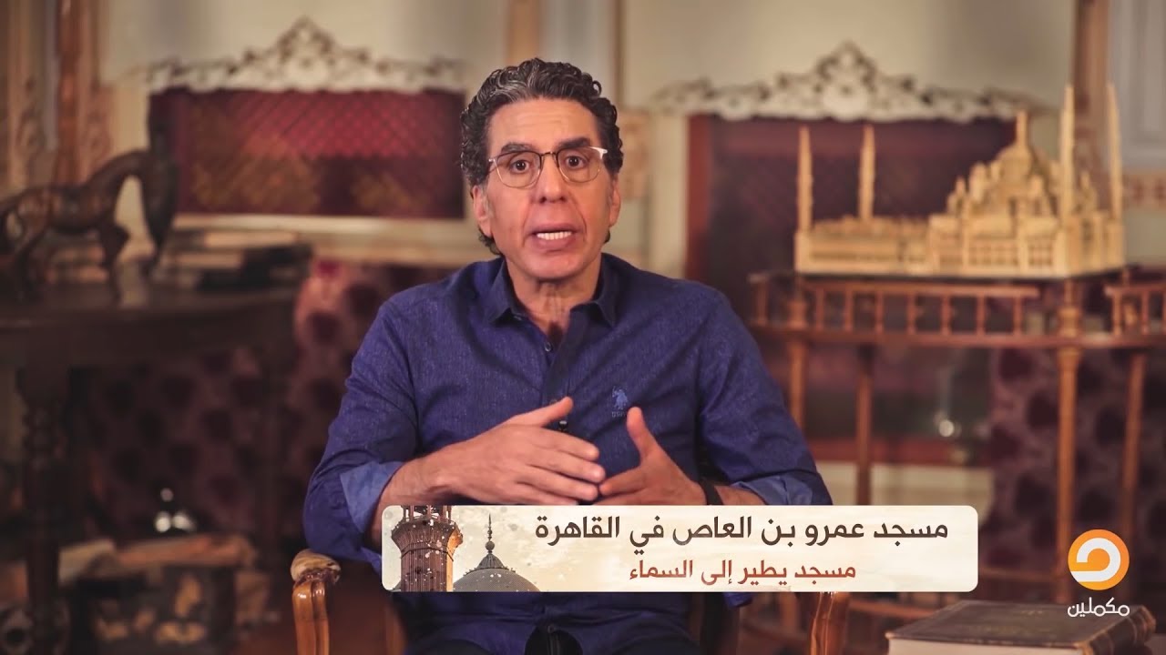 حكاية المسجد الذي يطير إلى السماء 