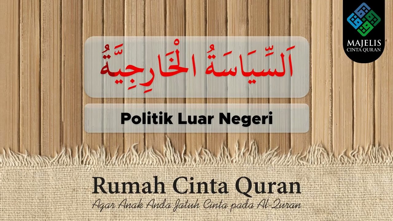 Kosakata Kitab Mutabanat Dalam Panduan Baca Kitab untuk Pemula