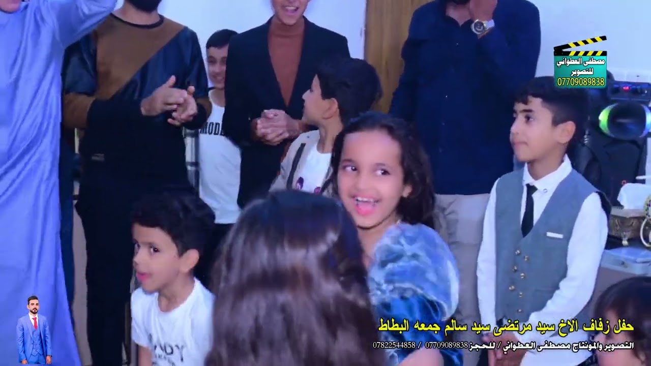 حفل زفاف الاخ سيد مرتضى سالم جمعه البطاط